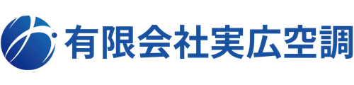 有限会社実広空調